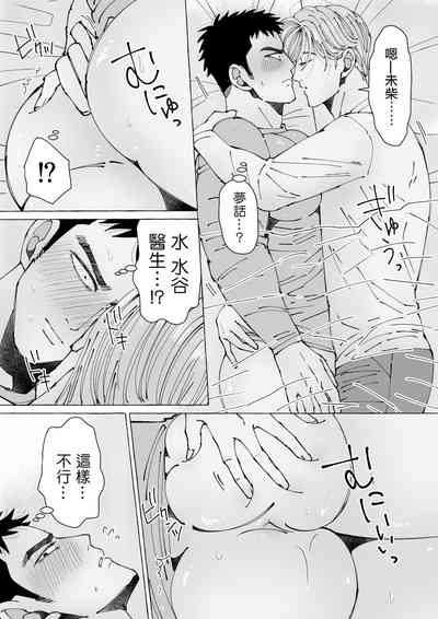 第57頁圖