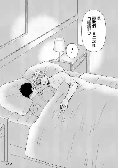 第81頁圖