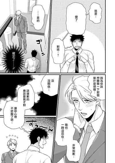 第109页图