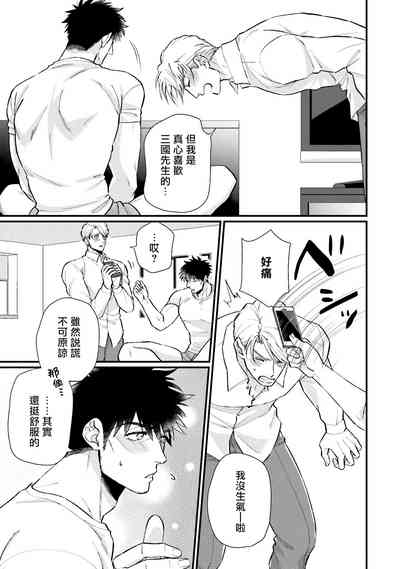 第129页图
