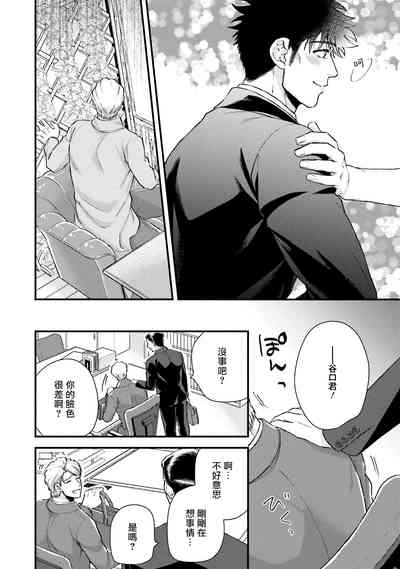 第149页图