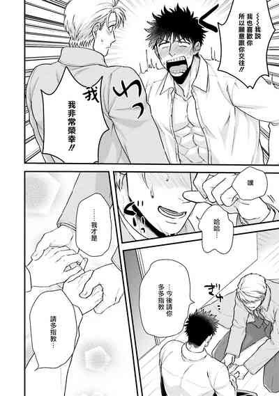 第165页图