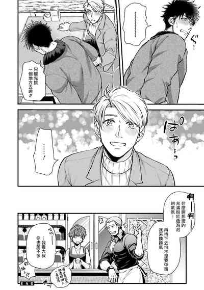 第177页图