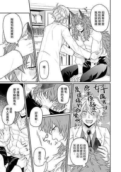 第205页图