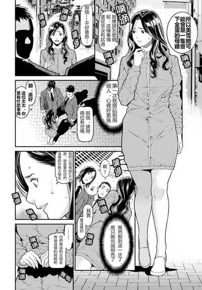 第25页图