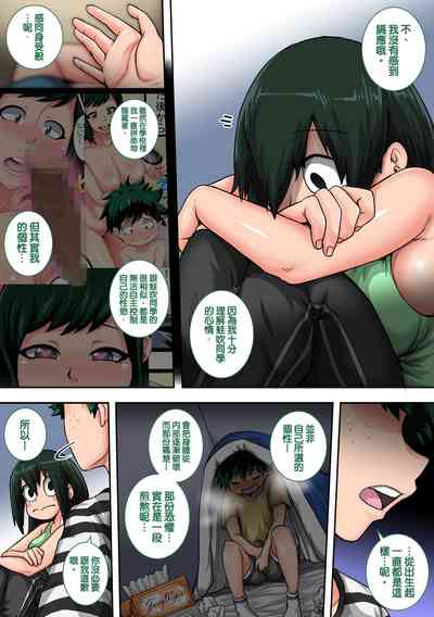 第21页图