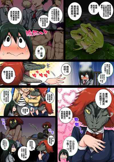 第9页图