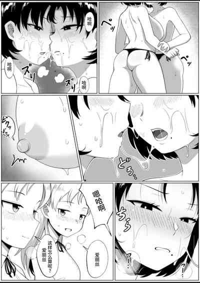 第13頁圖