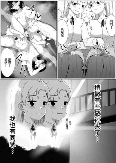 第25頁圖