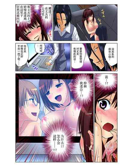 第25頁圖