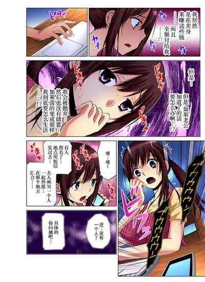 第5頁圖
