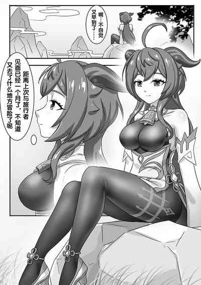 第1頁圖