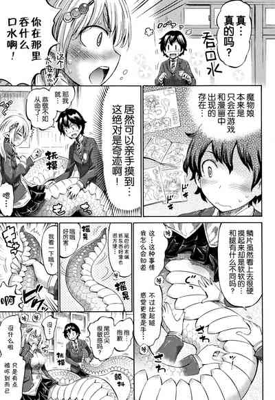 第13頁 封面 - HaSM.cc