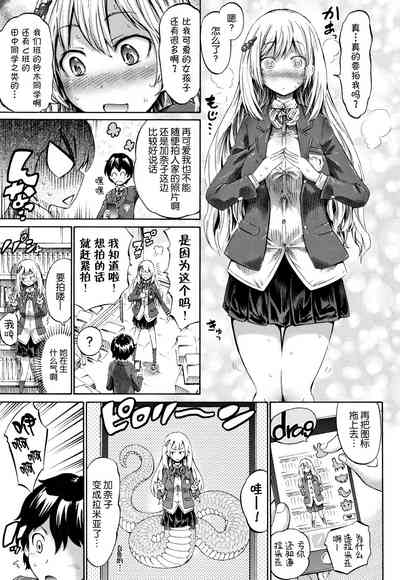 第9頁 封面 - HaSM.cc