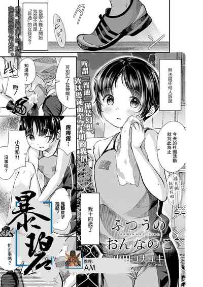 第1页图