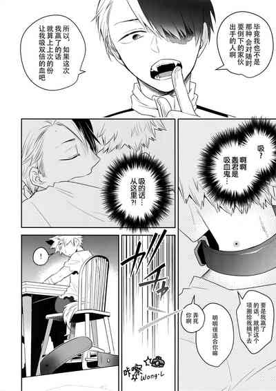 第17页图
