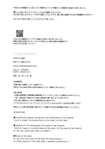 第37页图