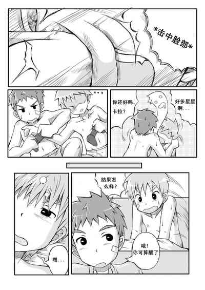 第25頁圖