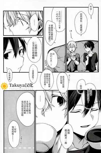 第13頁圖