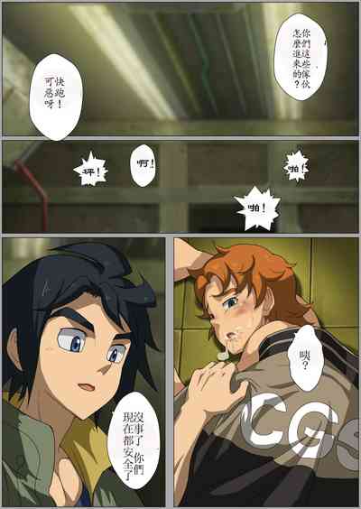 第21頁 封面 - HaSM.cc