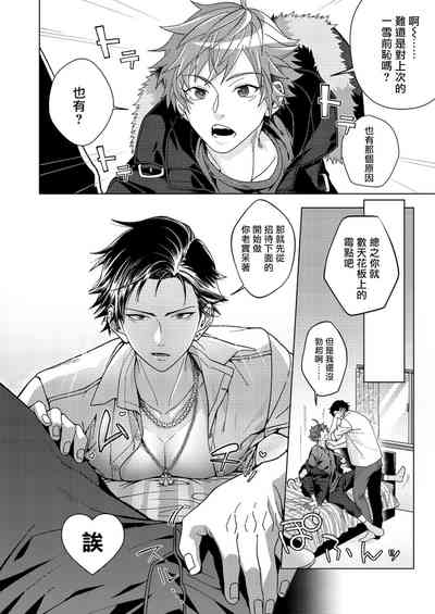 第17頁圖
