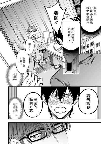 第45頁圖