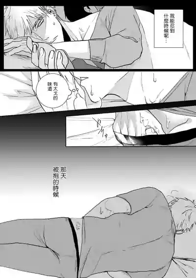 第45页图