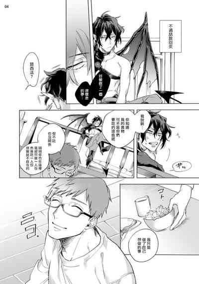 第113頁圖
