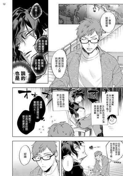 第121頁圖