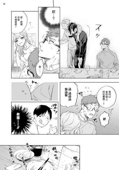 第125頁圖