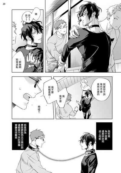 第129頁圖