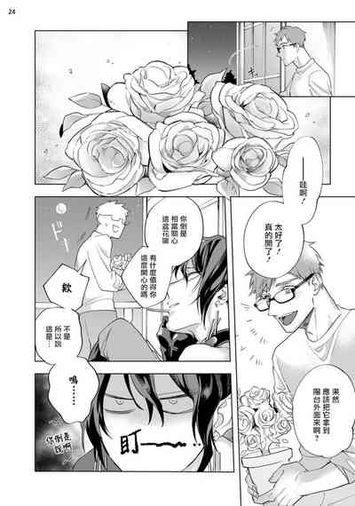 第173頁圖