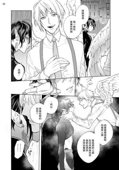 第189頁圖