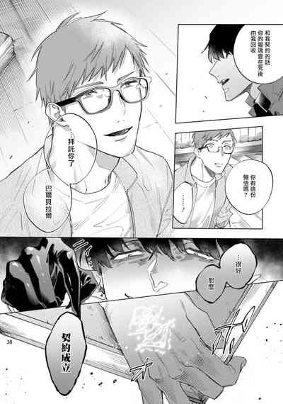 第225頁圖