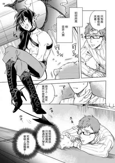 第41頁圖