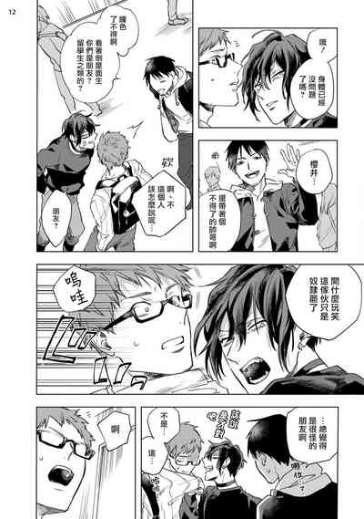 第49頁圖