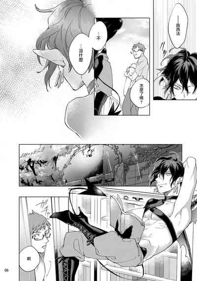 第77頁圖