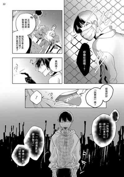 第93頁圖