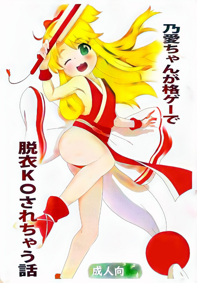 第17頁圖