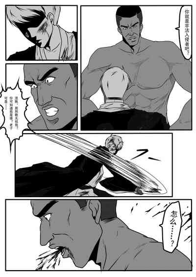 第37頁圖