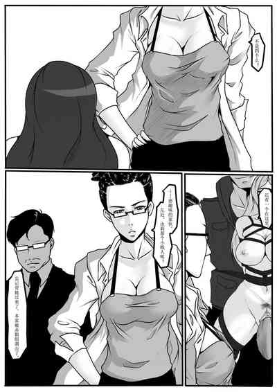 第33頁圖