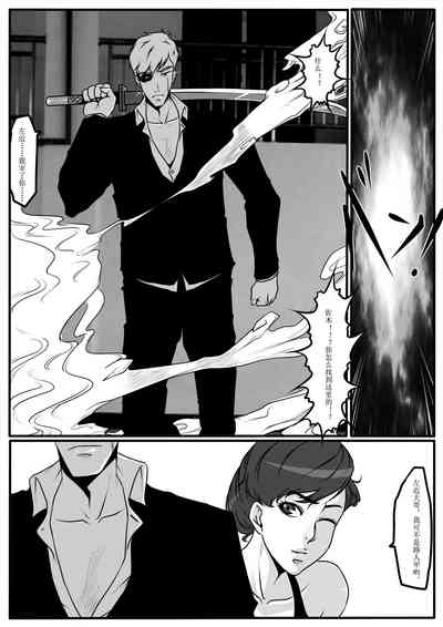 第45頁圖