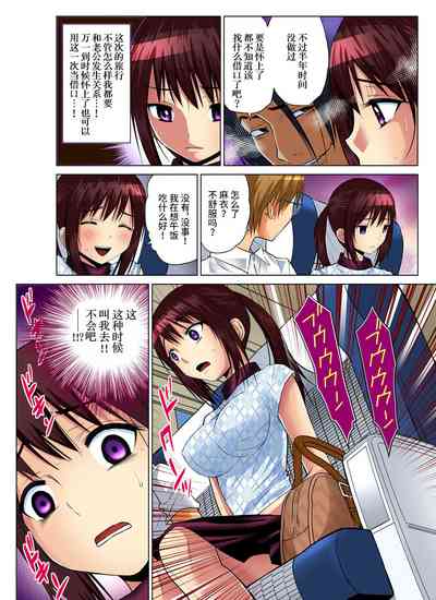 第13頁圖