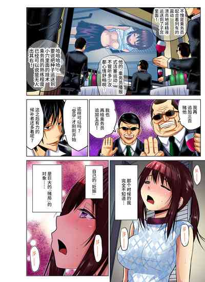 第25頁圖