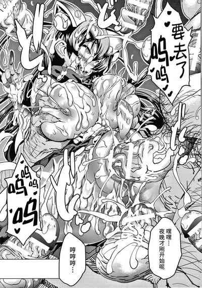 第17頁圖