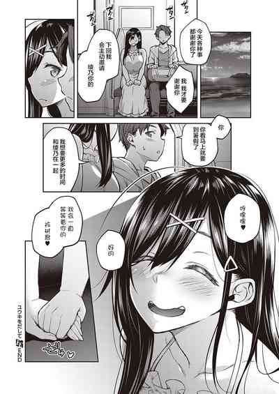 第25頁圖