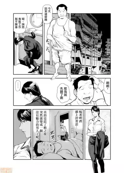 第13頁圖