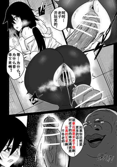第9頁圖