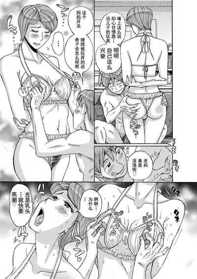 第17頁圖
