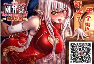 第37页图